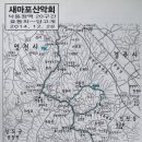 송선1리 이미지