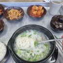 우미촌 이미지
