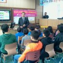 묘장초등학교 이미지