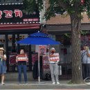 동신메디칼 이미지