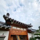우경당 네이버블로그