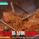 동이손만두 티스토리