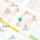 대양당구클럽 이미지