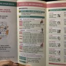 지센학원 이미지