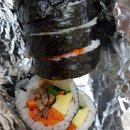 자연말이김밥천국 이미지