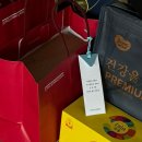 정관장 원당역점
