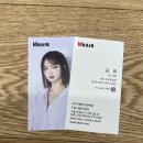금화헤어 이미지