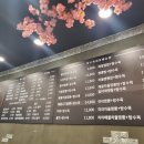 일타짬뽕 - 양주시 화합로 1469 | 일타짬뽕