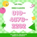 충무공동9 이미지