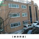 유등로17번길 이미지