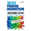 시크릿하우스 이미지