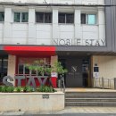 [대구 동성로 숙소] 호텔노블스테이 숙박 조식 주차 솔직후기(내돈내산)