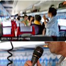 관광나이트클럽 이미지