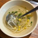 장수막창 | 대구 종로 막창 맛집 장수돌막창 종로점 내돈내산 후기 중앙로 역 막창 추천