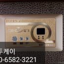 한울의료기 이미지