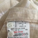 마 남방 세탁방법 이미지