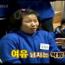 국립국악고등학교 이미지