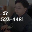 석문현대공인중개사사무소 이미지