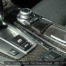 {부경협력업체} 아우토하우스 BMW520D 실내 내장재 리얼 카본파이버 (탄소섬유) 3대분량 이벤트 작업 이미지