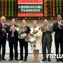 (주)뉴파워프라즈마