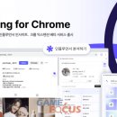 (주)피처링 이미지