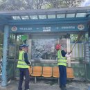 지좌동행정복지센터 이미지