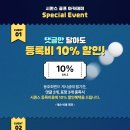 YOUNG 골프연습장 이미지