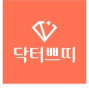 더고은피부과 네이버블로그