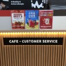 이마트24 수원시청점 이미지