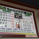 오가피가든 이미지