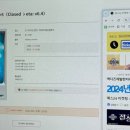 BETA PC방 이미지