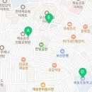 재반로64번길 33 이미지