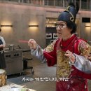 초라멘 이미지