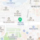 CU부산대청로점 이미지