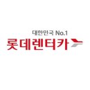 에덴렌트카은율지점 이미지