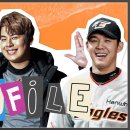 어...?? 나 BTS닮았네? [2022 프로필 촬영 비하인드] 이미지