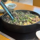 도곡목장 | 도곡동 한우 전문점 설성목장 타워팰리스점 후기 | 대치동 모임 추천