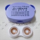 열린안경옥계점 네이버블로그