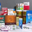 조은종로약국 이미지