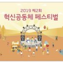 가마꿉전주혁신도시점 이미지