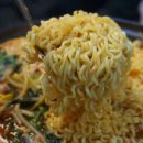 큰바다수산횟집