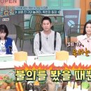 김*욱 이미지