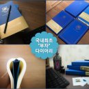 김앤푸드 이미지