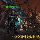 (주)판코르 이미지