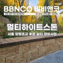 양명초교 네이버블로그