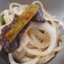 목구멍장평점