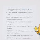 린네일 이미지