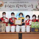 진주우편집중국 이미지