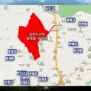 갈현공인중개사사무소 이미지