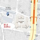 삼정카센타 이미지